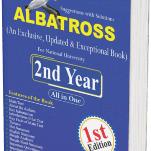 Albatross, 2nd Year Book (Major+Non Major)