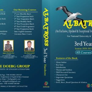 Albatross Book