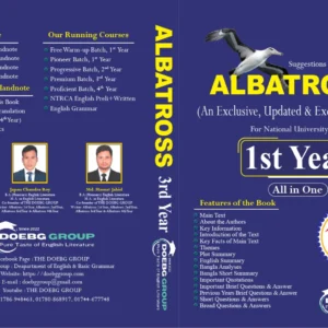 first year english book